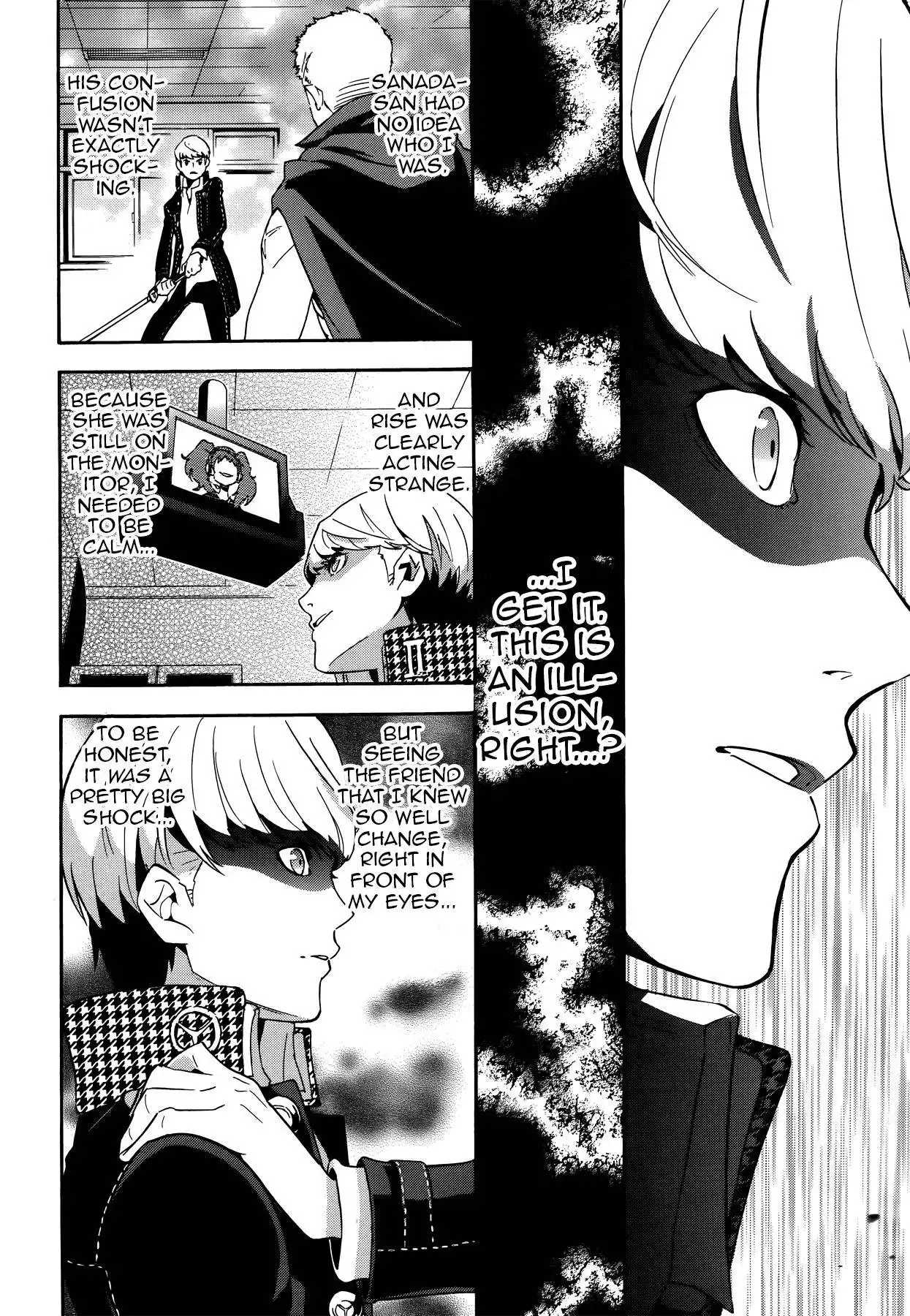 Persona 4 - The Ultimate in Mayonaka Arena Chapter 13 4